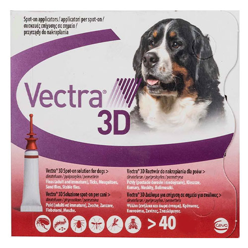 vectra-3d-For-Extra-Large-Dogs-over-88lbs.jpg